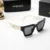 แว่น Versace VE4431F GB1/87