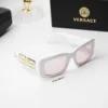 แว่น Versace VE4444U 314/5