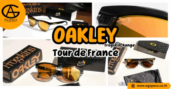oakley tour de france