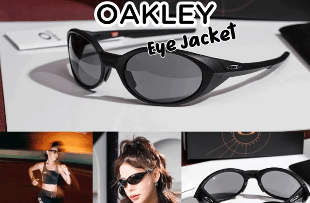 oakely eye jacket
