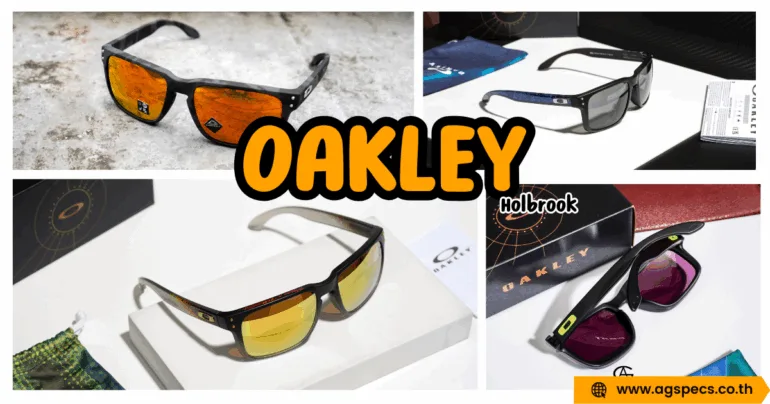 แว่น Oakley Holbrook