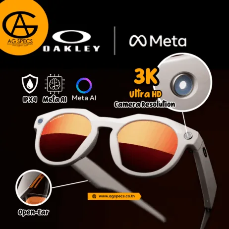 oakley meta 2025