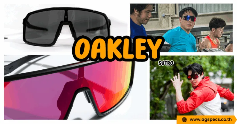 แว่น oakley sutro