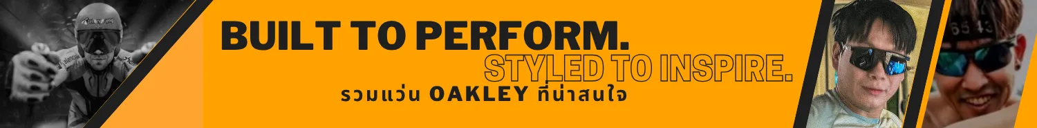 Oakley special model