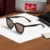 แว่น Ray-Ban RB4439D 623173