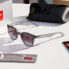 แว่น Ray-Ban RB4461D 64508G