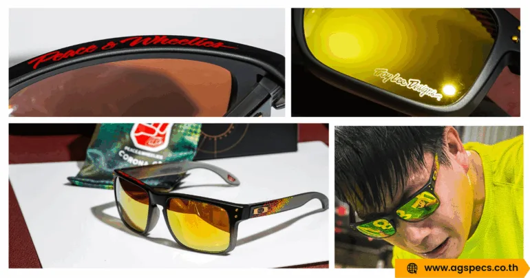 Troy lee oakley limited 