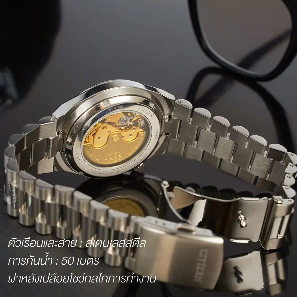 นาฬิกาข้อมือ Citizen รุ่น NJ0150-81X - Image 2