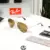 แว่น Ray-Ban RB3025 001/57