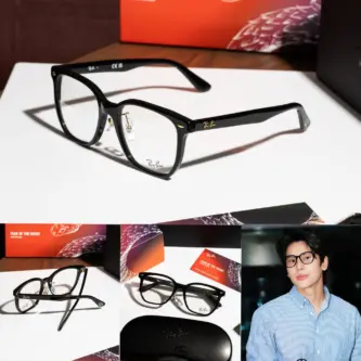 แว่น Ray-Ban RX5425D 8432