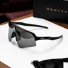 แว่น Oakley OO9465 946503