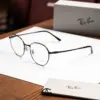 แว่น Ray-Ban RX8778D 1244
