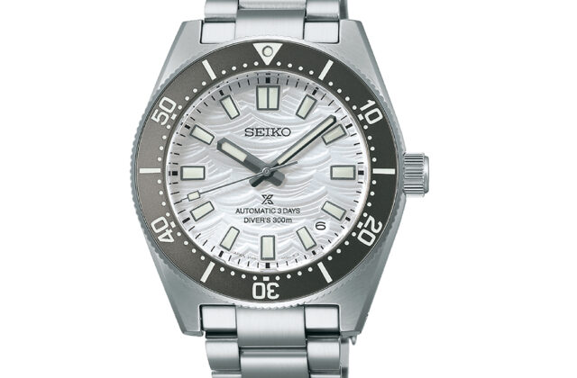 Seiko Prospex 1965 Heritage Diver SPB511