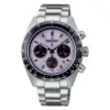 Seiko Prospex Speedtimer Solar Chronograph World Athletics Championships Tokyo 25 Limited Edition
