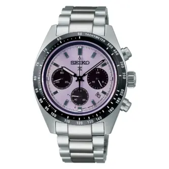 Seiko Prospex Speedtimer Solar Chronograph World Athletics Championships Tokyo 25 Limited Edition