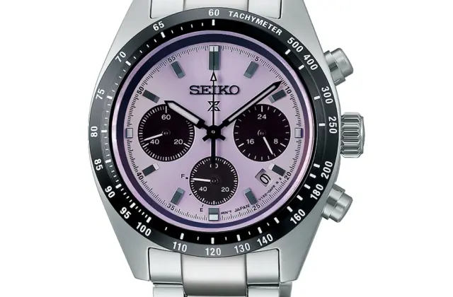Seiko Prospex Speedtimer Solar Chronograph World Athletics Championships Tokyo 25 Limited Edition