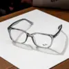 แว่น Ray-Ban RX7248D 8411