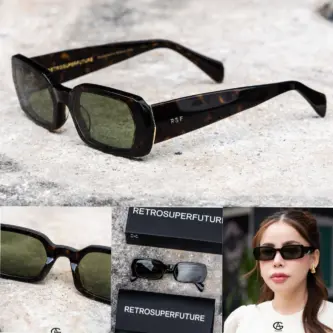 แว่น SUPER LALTRO HAVANA