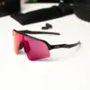แว่น Oakley OO9465 946501