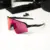 แว่น Oakley OO9465 946501