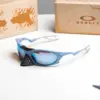 Oakley Plantaris OO9437 943704