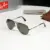 แว่น Ray-Ban RB3025 W3361