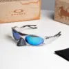 Oakley Plantaris OO9437 943713