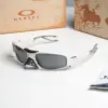 Oakley Plantaris SQ OO9529 952902