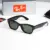 แว่น Ray-Ban RB0832SF 601/58
