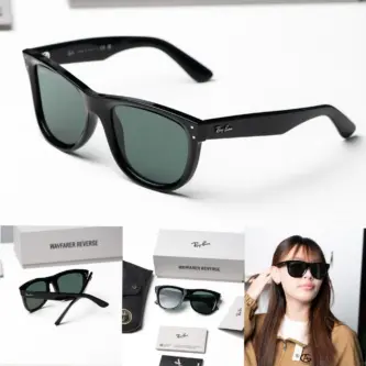 แว่น Ray-Ban RBR0502SF 6677VR