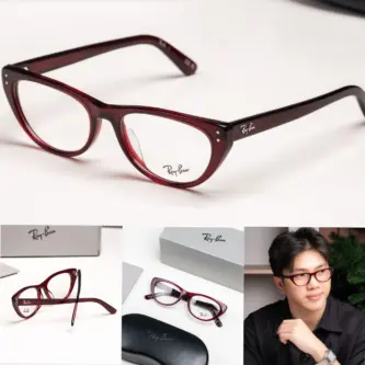 แว่น Ray-Ban RX5449D 8464