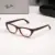 แว่น Ray-Ban RX5449D 8464